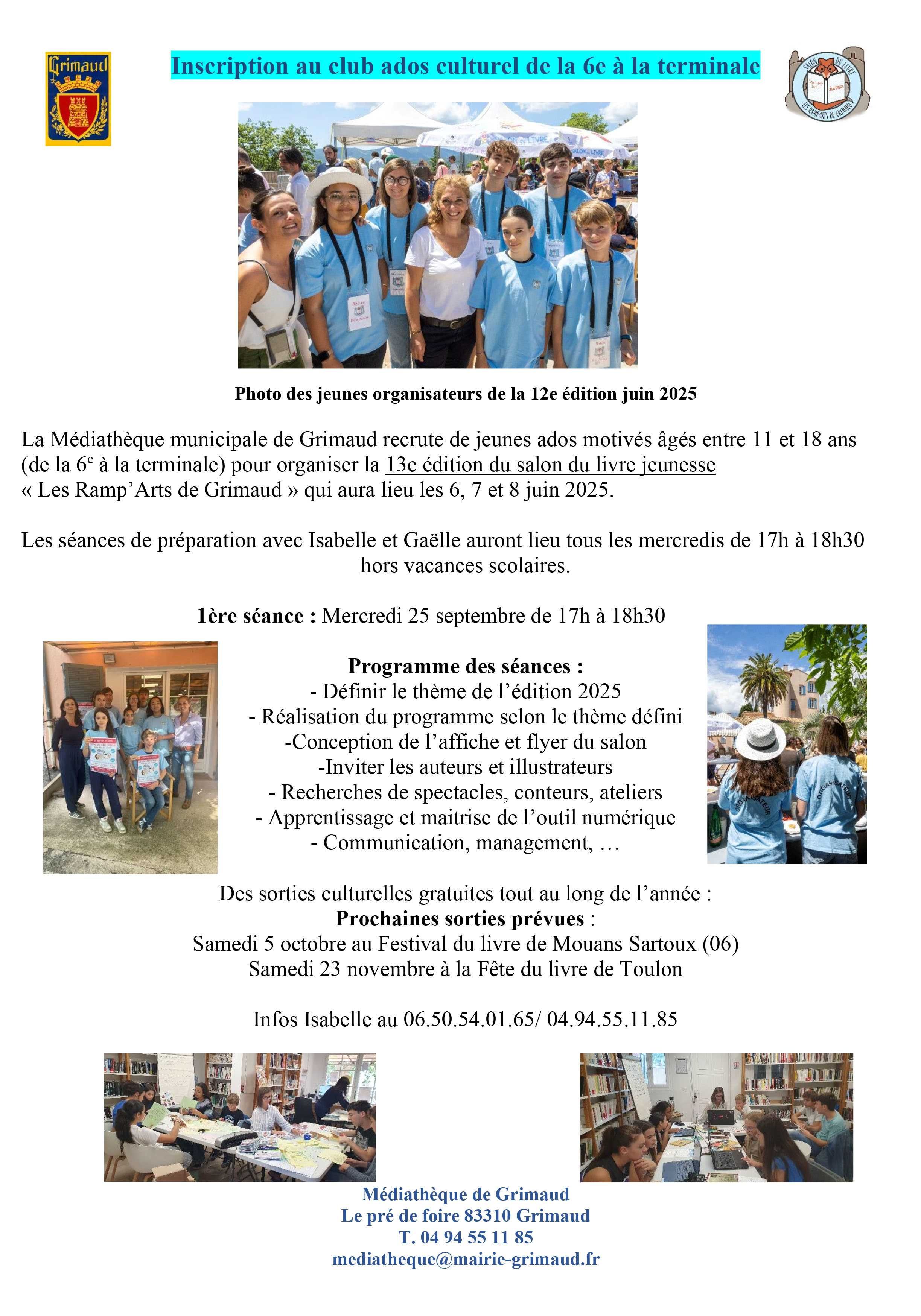 Affiche Inscription club ados culturel